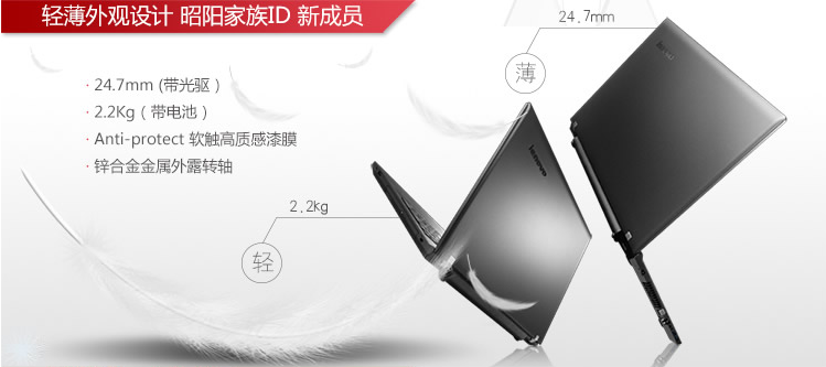 聯想thinkpadp15v比較p15s性能優勢有什么