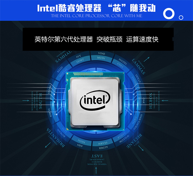 聯想揚天M4900c商用臺式機