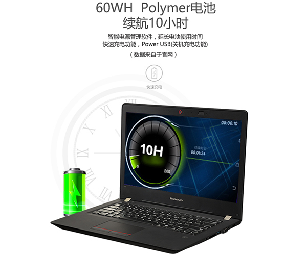 聯想昭陽K41筆記本批發