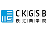 正方康特合作伙伴--長江商學院