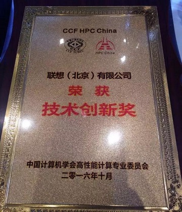 聯想工作站代理證書