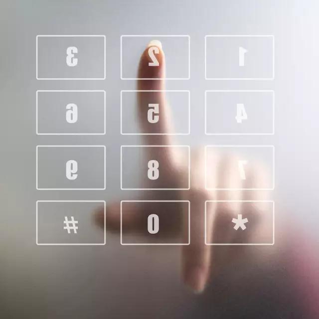 聯想揚天辦公軟件