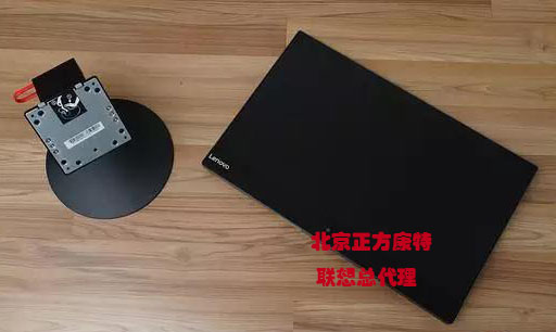 聯想揚天S5250拆機2
