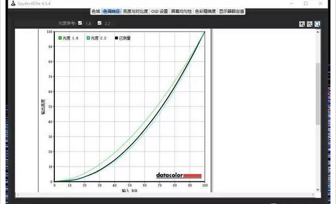 聯想揚天S5250使用體驗8
