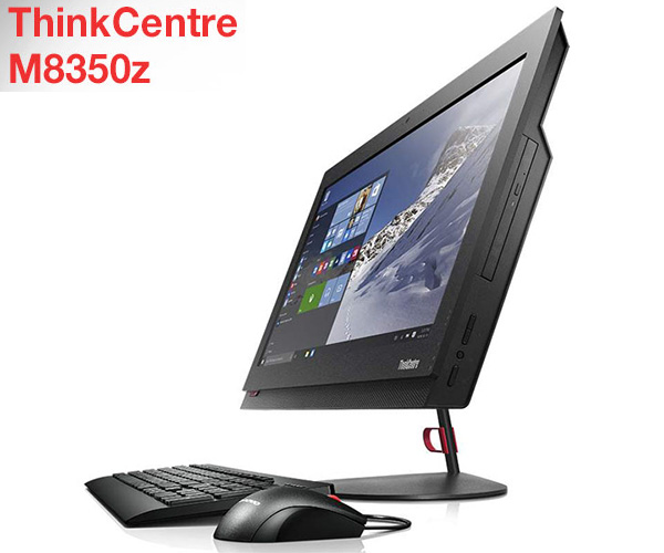 聯想ThinkCentreM8350z辦公一體臺式機