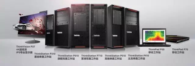 think服務器1.jpg
