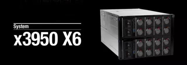 Systemx3950X6八路高端服務器
