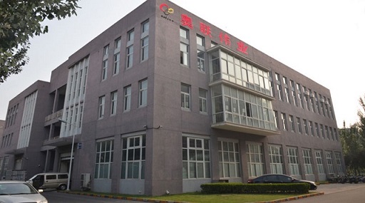 北京奧聯偉業