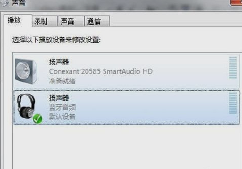 打鉤后安裝驅動示意圖