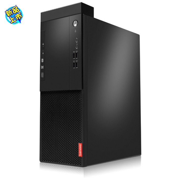 聯想啟天M415