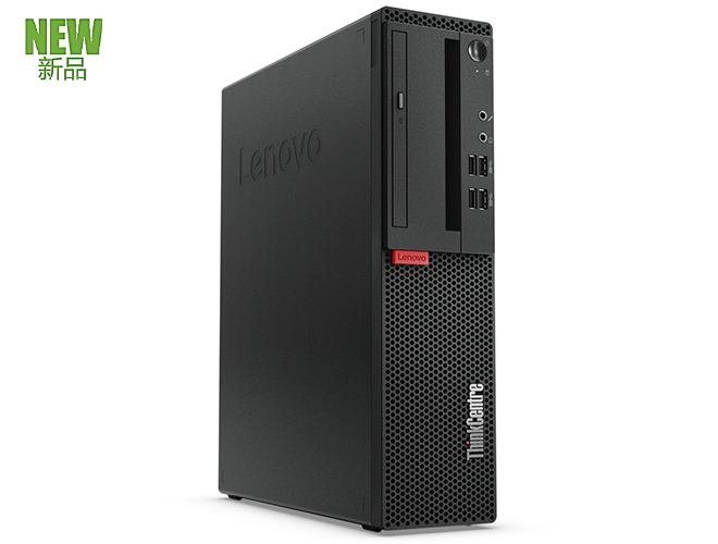 聯想ThinkCentre M910s辦公電腦