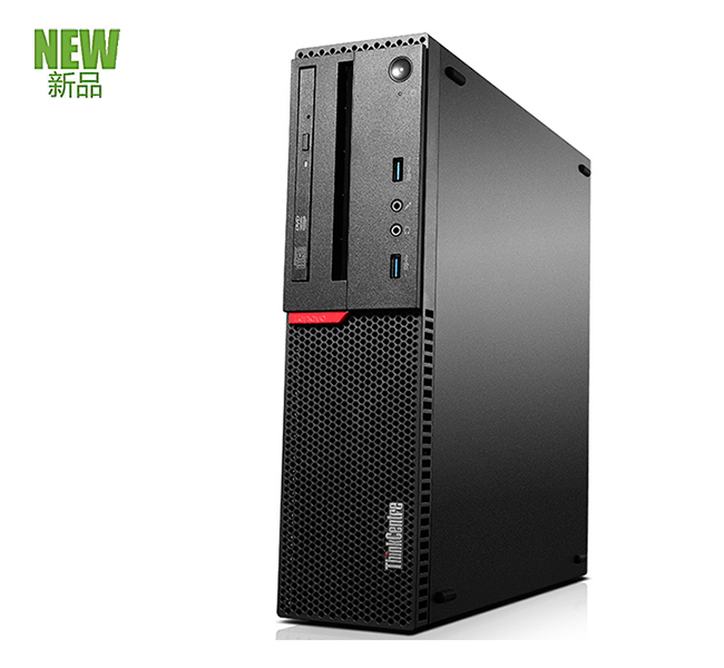 聯想辦公臺式電腦ThinkCentre M8600s