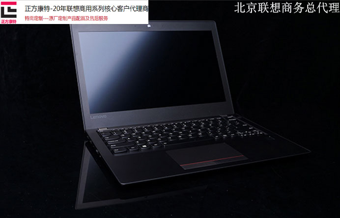 聯想昭陽K22