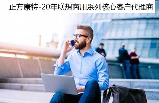 商務辦公筆記本