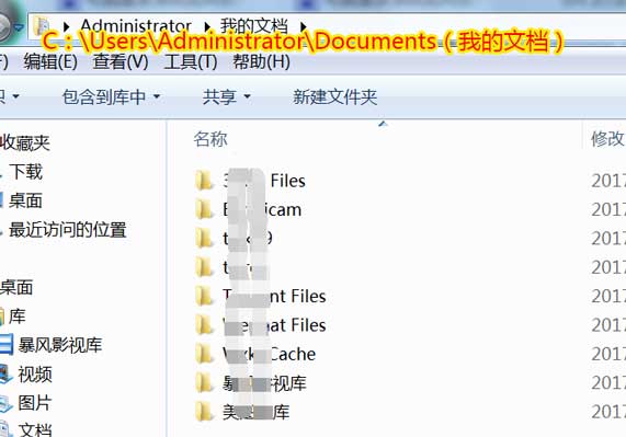 北京聯想商務總代理