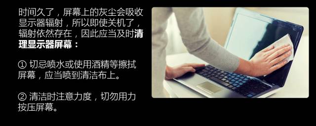 北京聯想經銷商