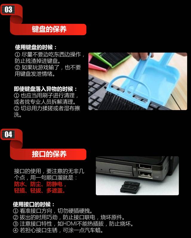 聯想客戶代理商