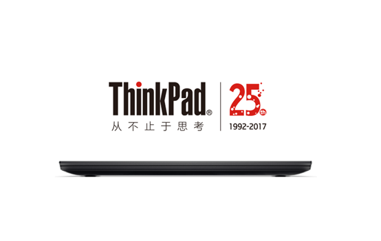 聯想thinkpad