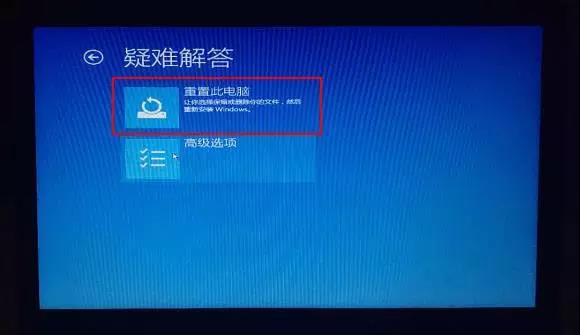聯想ThinKpad辦公筆記本