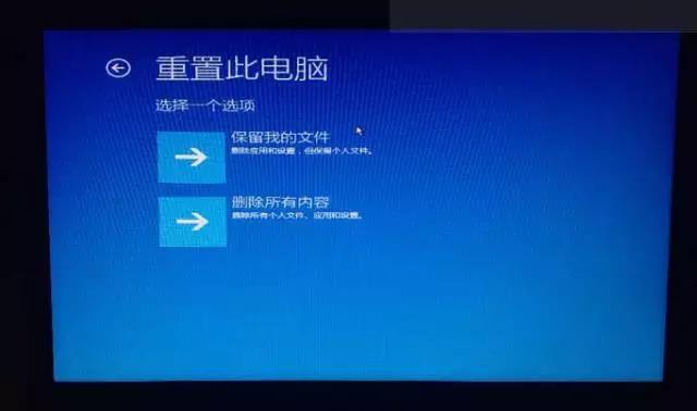 聯想ThinKpad辦公筆記本