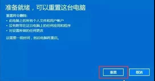 聯想ThinKpad辦公筆記本