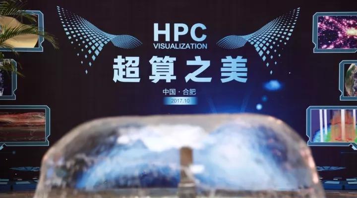 聯想電腦資訊