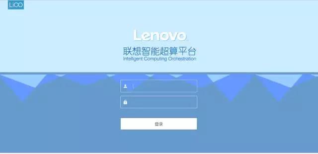 聯想電腦資訊
