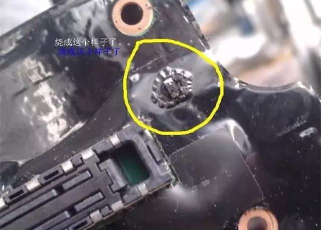 電腦強制關機的影響