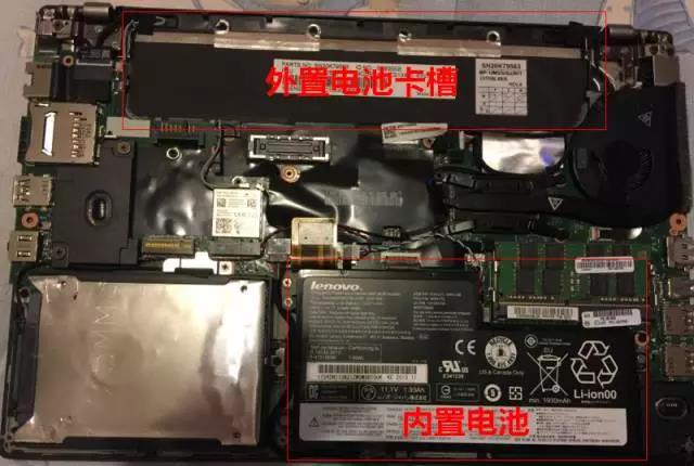 聯想筆記本電腦內部圖
