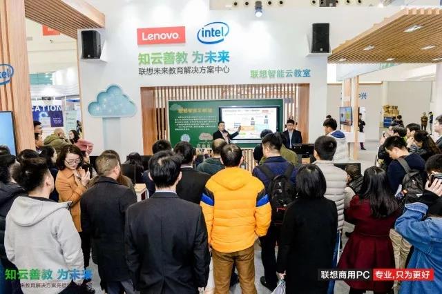 “互聯原住民”一代的中小學生打造的教學方案
