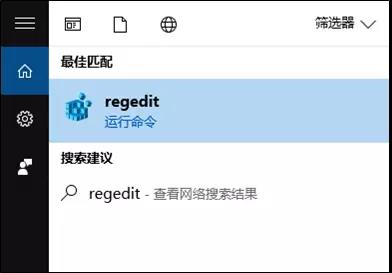 修改Cortana資源占用