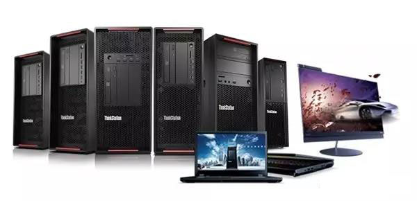 聯想ThinkCentre M