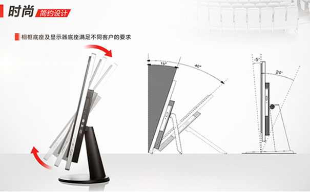 聯想商用電腦
