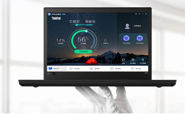 thinkpad筆記本電腦