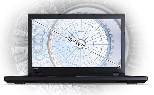 聯想辦公筆記本thinkpad