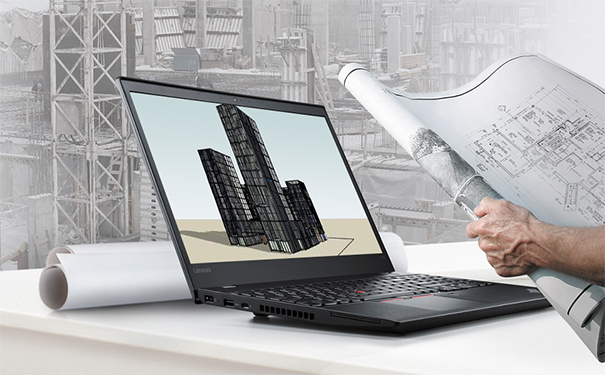 聯(lián)想辦公筆記本thinkpad