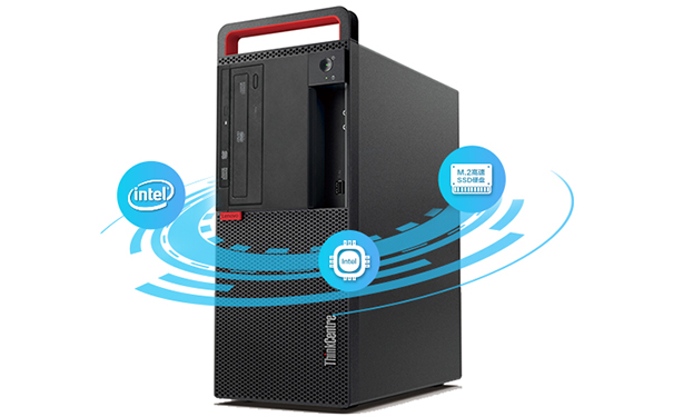 聯想ThinkCentre M910t網絡辦公臺式電腦