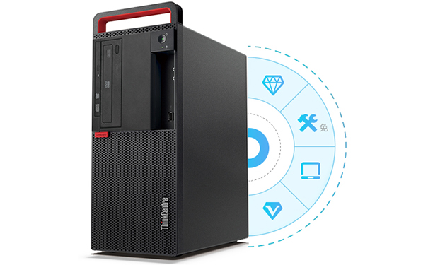 聯想ThinkCentre M910t網絡辦公臺式電腦