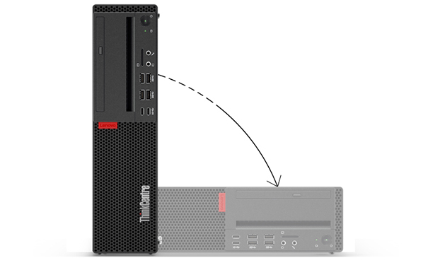聯想ThinkCentre M710s臺式機
