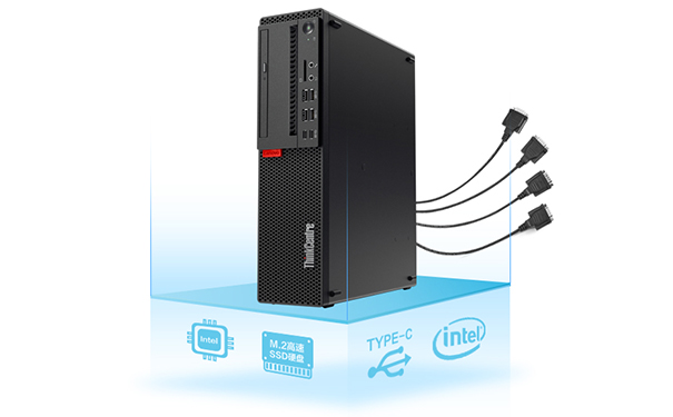 聯想ThinkCentre M710s臺式機