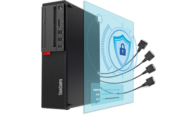 聯想ThinkCentre M710s臺式機
