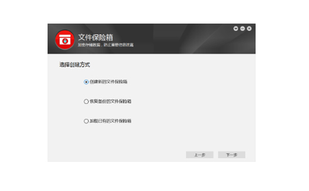 聯想ThinkCentre臺式機