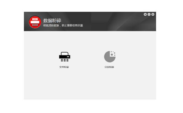 聯想ThinkCentre臺式機