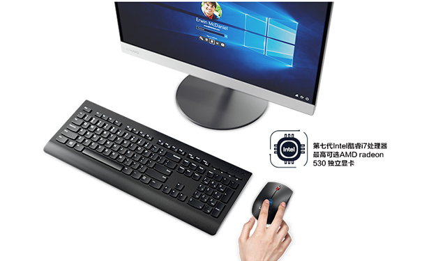 揚天S4250性能