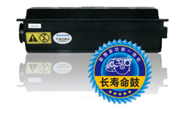 聯想激光打印機LJ6503