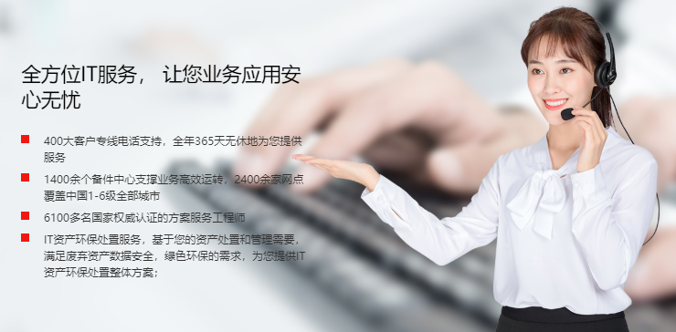昭陽K4價格