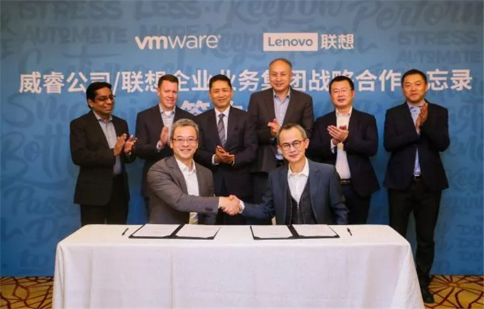 聯想企業業務集團與VMware公司