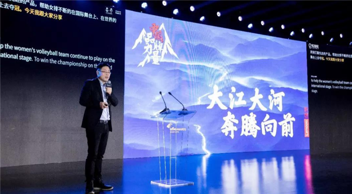 聯想