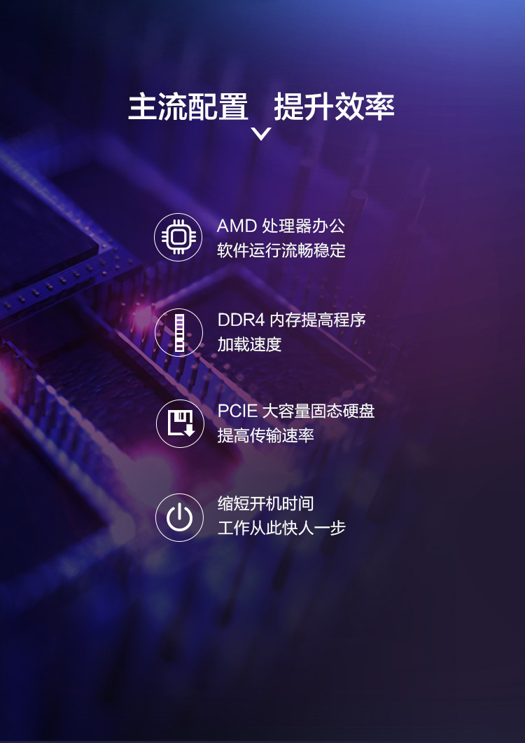 Lenovo 14W筆記本