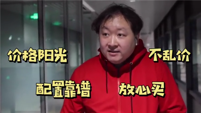 聯想北京總代理